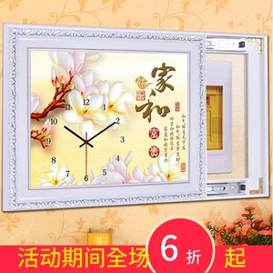 电表箱装饰画钟表简约现代配电箱电闸盒电表箱遮挡箱创意客厅壁挂