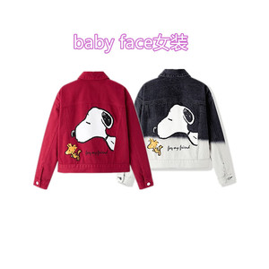 【史努比联名】乐町蒂尼牛仔外套2020冬季新款国内代购c3bbb1101