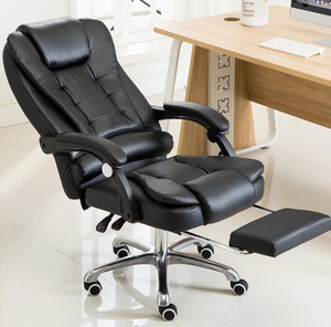 老板办公椅休闲椅电脑椅可躺家用老板椅升降转椅带搁脚皮椅转椅