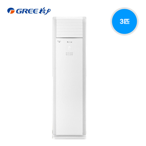 Gree/格力 T爽定频冷暖3匹柜机KFR-72LW/(72532)NhAa-3