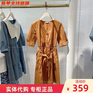 seifini/诗凡黎专柜正品国内代购2022夏季新收腰连衣裙3d4290831