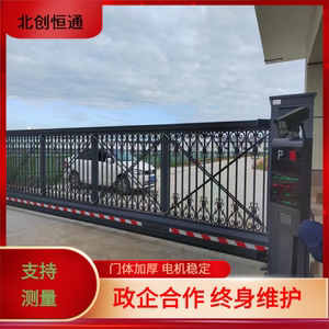 北京铝合金段滑门悬空平移分段门直线工业学校悬浮门伸缩门折叠门