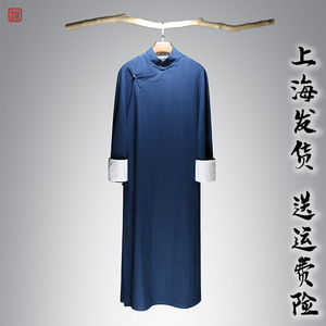长衫男民国服装棉麻长袍马褂中国风唐装相声大褂中式男装袍子