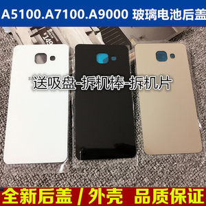 三星a7108参数配置_三星i9308i参数配置_三星i8558参数配置