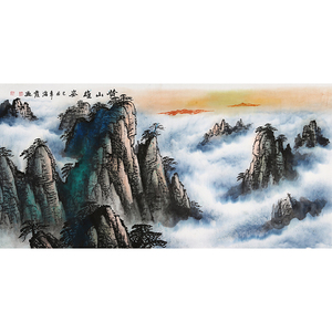 名家何海霞山水字画写意四尺横幅名人书画手绘泼墨国画作品赠简历