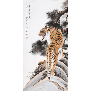 冯大中字画工笔老虎四尺竖幅名家精品国画纯手绘名人书画作品收藏