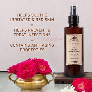 印度kama ayurveda玫瑰水花露补水保湿滋润改善气色200ml现货