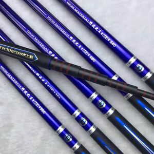 水上貂旗舰店天猫水上貂金箍棒4h鱼竿19调超轻超硬台钓竿旗舰官方