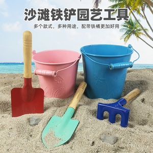 园艺种花挖沙子挖土工具沙滩铁铲铁桶小铲子和桶套装海边户外道具