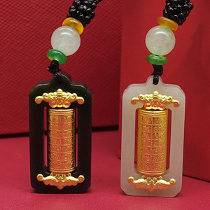 周大福星金镶玉和田白玉足金转运筒吊坠墨玉时来运转百福心经情侣