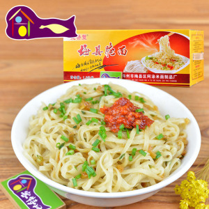 5kg广东碱面干梅县客家手工碱水面阿涂生晒面条整箱