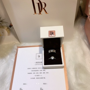 dr的钻戒