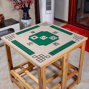 麻将桌面毯家用打牌正方形台布加厚消音防水防滑国粹风麻将桌盖布