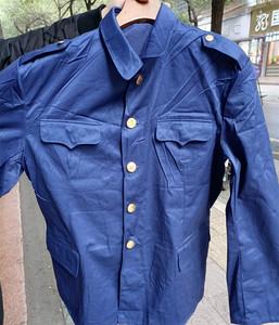 老式军上衣涤卡