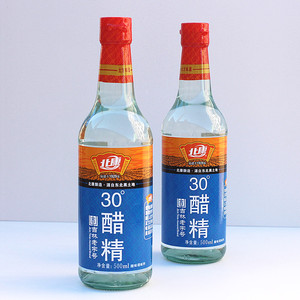 包邮两瓶北康醋精30度东北特产酿造食醋500ml高浓度冷面醋精泡脚