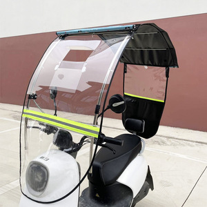 电动车隐形雨棚新款通用伸缩遮阳伞防雨防风前挡摩托电动车带尾帘