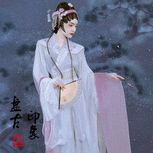 影楼摄影写真女古装主题戏曲中国风花旦舞蹈演出走秀表演服装银雪