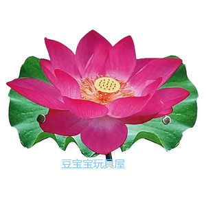 阳美兰香珠宝旗舰店天猫小水滴旅行记头饰道具水珠卡通帽子雨点头套