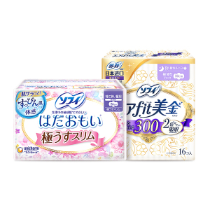 【尝新星期一】苏菲尤妮佳卫生巾夜用美金1包 温柔肌日用1包
