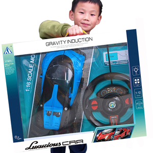 礼盒装遥控车方向盘重力感应充电赛车儿童男孩电动玩具漂移小汽车