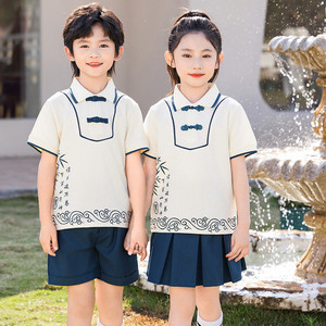 小学生班服中国风汉服新中式夏季套装儿童校服夏天幼儿园园服短袖