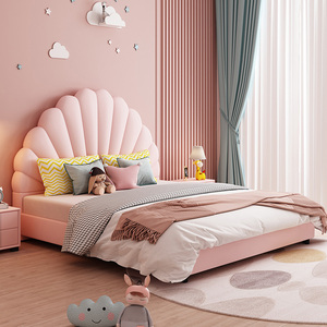 儿童床女孩公主床粉色女儿房梦幻城堡女生少女创意单人床1.2米1.