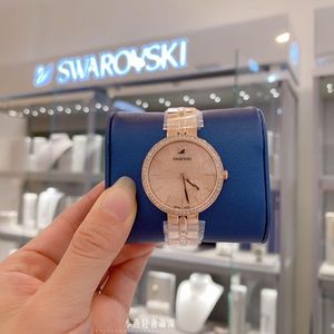 正品代购Swarovski/施华洛世奇手表女士新款钢带水晶镶钻时尚腕表