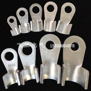 ol开口铝鼻子ot-1000a 铝开口接线鼻子接线端子 铝线接头接线鼻子