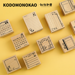 日本KODOMO NO KAO动物主题手账印章 木制印章 熊猫月历 点阵横线