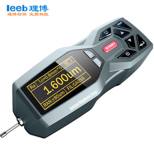 里博leeb432便携式粗糙度仪 光洁度测量仪  金属表面粗糙度仪平台