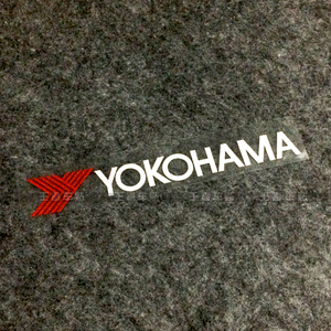 王者车贴 轮胎改装标志yokohama横滨标志 车贴前杠车贴大包围贴纸