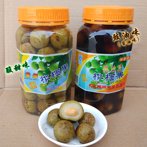 仁面果四会特产东方食品豉油味酸甜味广东肇庆特产900g包邮