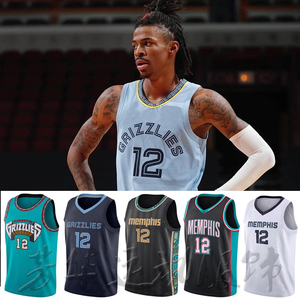 孟菲斯灰熊队莫兰特12号城市版篮球服布鲁克斯24号复古球衣sw热压