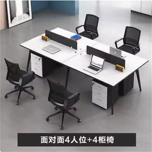 云南职员办公桌 简约现代屏风工位办工桌椅组合4人位单人办公家具