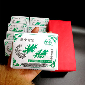 奶糕儿童成人老人宝宝辅食桂香村米糕点70后80后童年回忆怀旧米粉