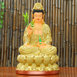 开光观世音菩萨家用供奉摆件南海观音娘娘大慈大悲观自在树脂佛像