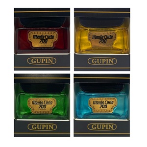 经典700香水爱特丽正蒙特卡罗700汽车香水座日本车载补充液浓香