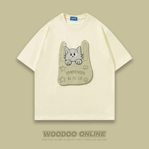 口袋礼物 WOODOO 设计师品牌 卡通呆萌猫咪印花基础 男女短袖T恤