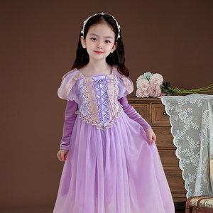 长发公主裙女童苏菲亚艾莎冰雪奇缘连衣裙礼服生日cos儿童服装