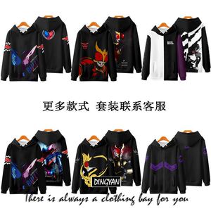 散漫舍假面骑士bui桐生战兔风衣外套b款假面骑士cos周边衣服