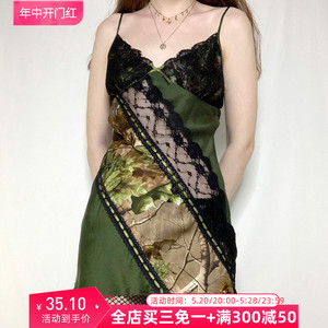 Amyway美高艺术生植物系印花蕾丝拼接收腰连衣裙小众吊带包臀裙