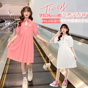 儿童闺蜜装夏装洋气