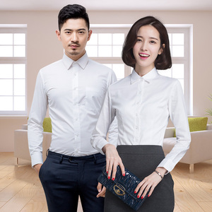 情侣装衬衫长袖结婚登记装证件照韩范白色衬衣女领证拍照2018秋装