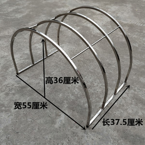不锈钢针灸架子中医艾灸护理支被架烧烫伤科包皮手术后拱形撑被架