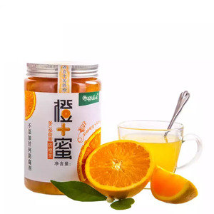屈姑橙子茶 柚子茶 蜂蜜脐橙茶450g/罐 橙加蜜 三峡特产包邮