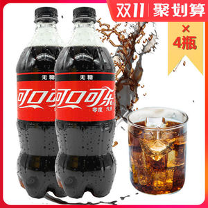 可口可乐无糖零度1升大瓶可乐零度可乐碳酸饮料包邮