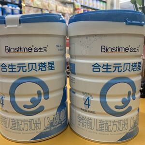 发2021-34产新包装800g合生元贝塔星4段婴儿配方奶粉900g3年质保