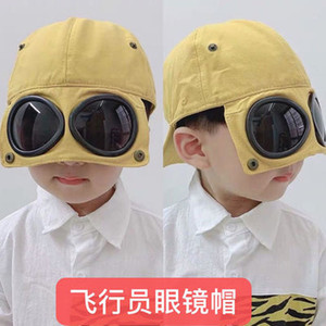 儿童飞行员眼镜帽新款鸭舌帽韩版个性帅气墨镜飞行百搭防晒帽子