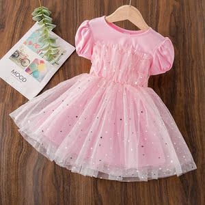 女童夏装连衣裙3儿童裙子4小女孩5洋气公主裙6岁夏季亮片演出纱裙