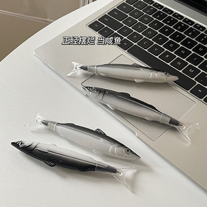 可爱搞怪咸鱼圆珠笔创意文具正经摸鱼鱼造型可换笔芯黑色水笔0.5m